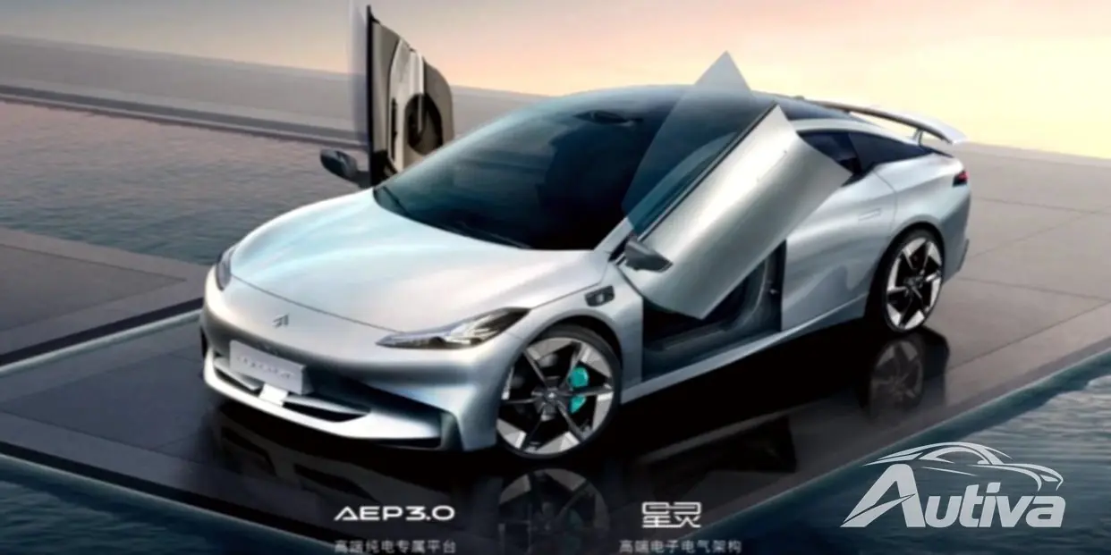 Aion Hyper GT actualizado con conducción autónoma de nivel 3