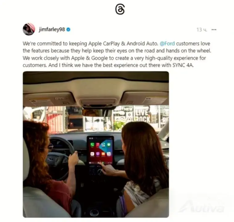 Ford dubblar, är engagerad i Apple CarPlay och Android Auto