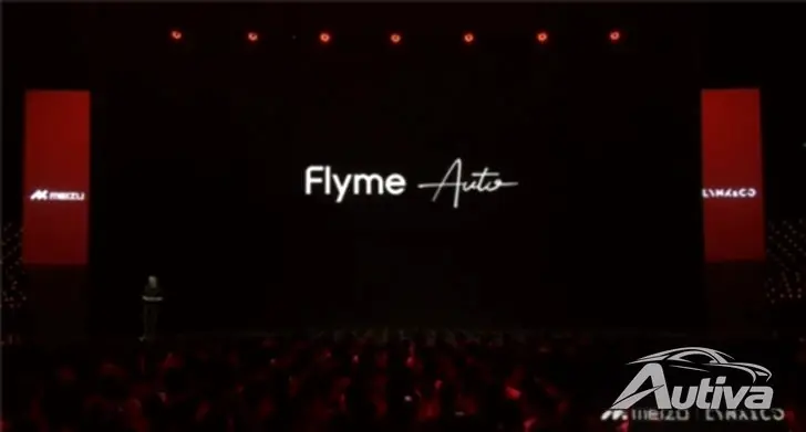 Meizu presenta el software Flyme Auto para automóviles y ofrece una profunda integración con los teléfonos Meizu