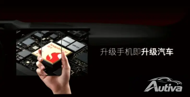Meizu、車用の Flyme Auto ソフトウェアを発表、Meizu 携帯電話との緊密な統合を提供 Meizu、車用の Flyme Auto ソフトウェアを発表、Meizu 携帯電話との緊密な統合を提供