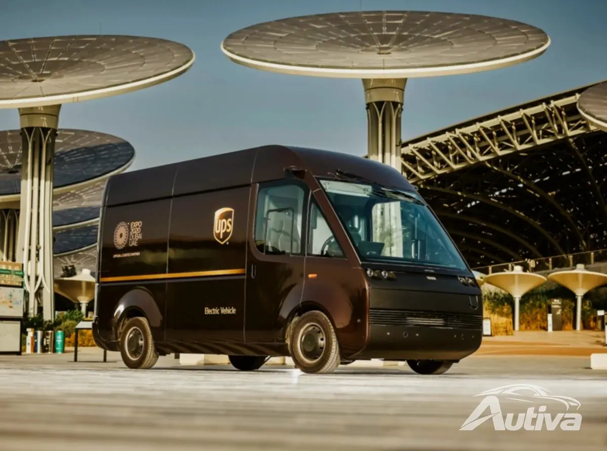 이것은 Arrival Van의 최신 버전입니다. 이것은 Arrival Van의 최신 버전입니다.