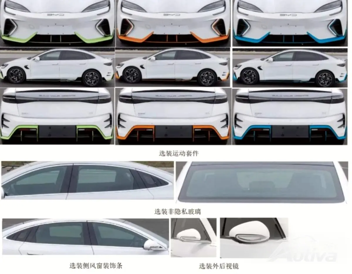 BYDシールが規制当局への提出書類で明らかに、テスラモデル3のライバルはこんな感じ BYDシールが規制当局への提出書類で明らかに、テスラモデル3のライバルはこんな感じ