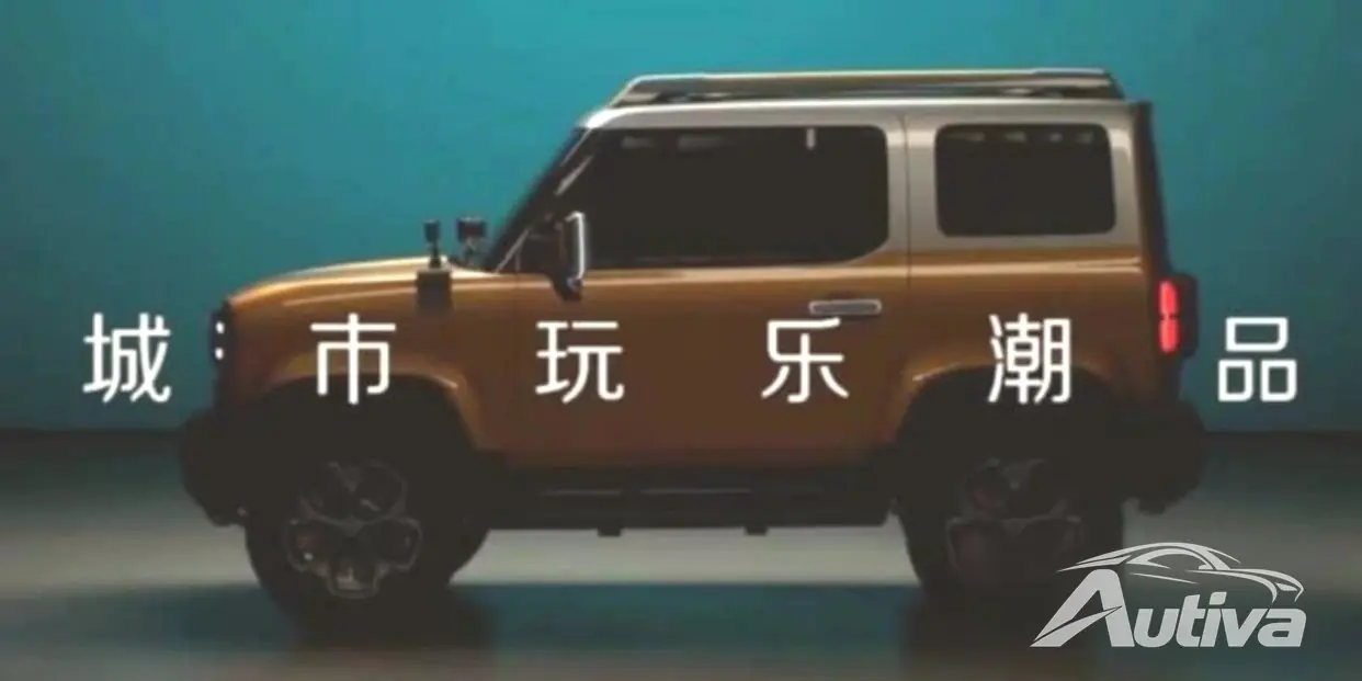 Suzuki Jimny contre Baojun : un examen attentif