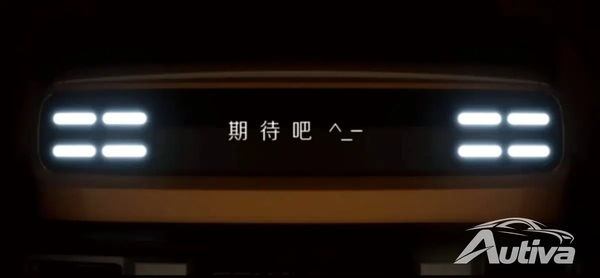기대된다 기대된다