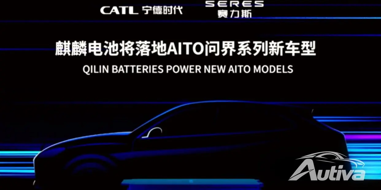 ZEEKR과 AITO, CATL의 획기적인 1,000km 배터리로 구동되는 EV 출시
