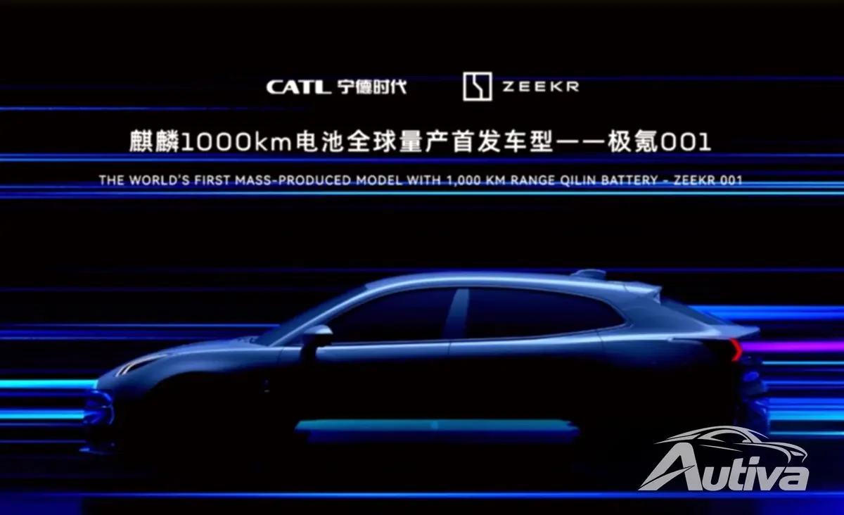 Zeekr 001 станет первым автомобилем с аккумулятором Qilin и запасом хода 1000 км. Zeekr 001 станет первым автомобилем с аккумулятором Qilin и запасом хода 1000 км.
